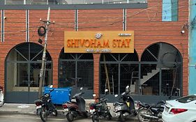 Shivoham Stay Tiruvannamalai